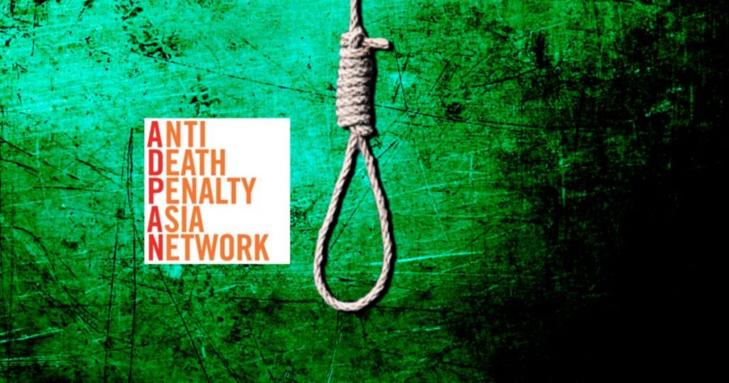 anti death penalty asia network