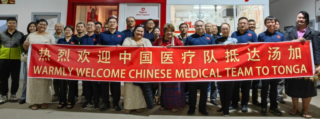 Dr 'Ana 'Akauola with local members of the Chinese community welcoming the China aid medical team to Tonga that arrived at Fuamotu airport. Photo Embassy PRC Tonga