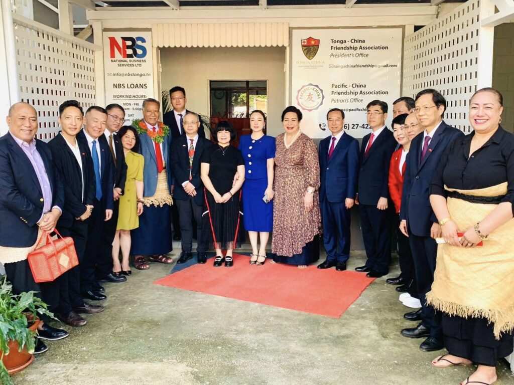 Princess Royal HRH Salote Pilolevu Tuita, Patron of Tonga China Friendship with Association with members of the TCFA and Mr Lyu, Mayor of Dongguan People's Government and his delegation. Photo - TCFA